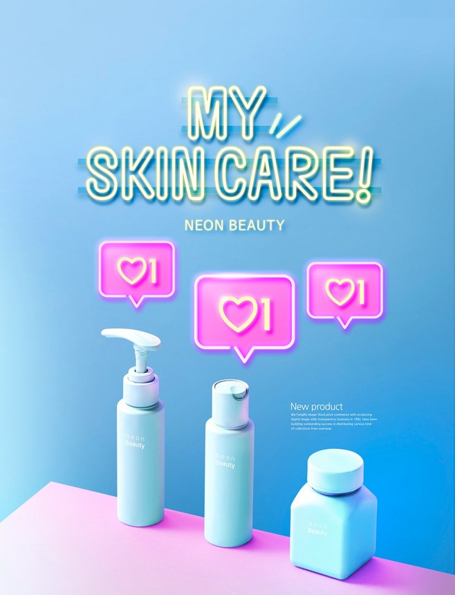 妝點非凡，遇見更美的自己